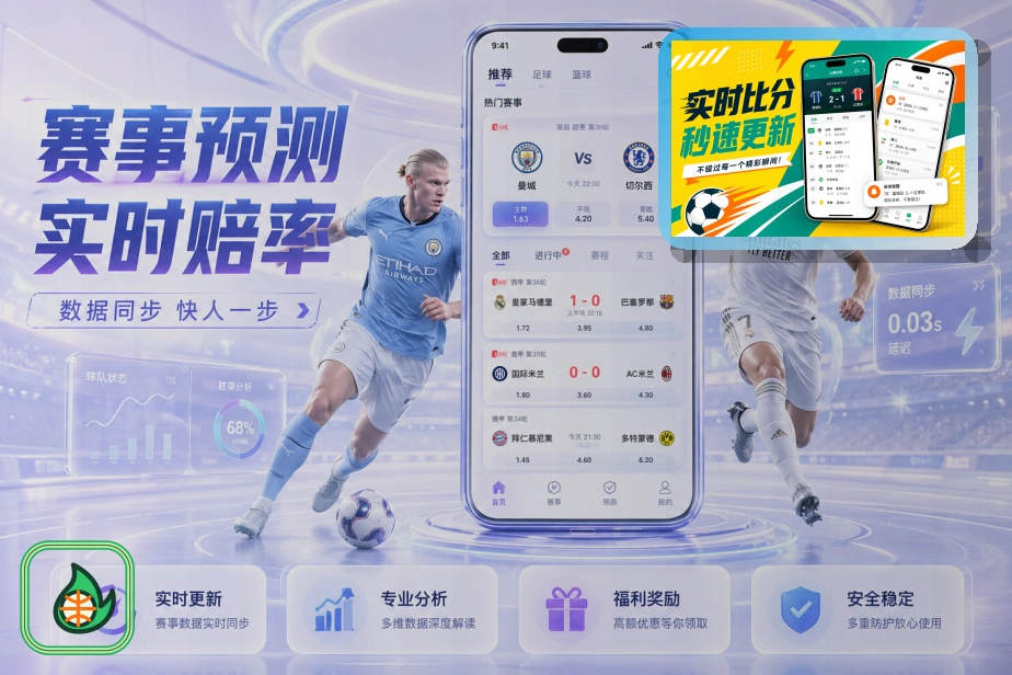 必赢浏览器访问页面预览